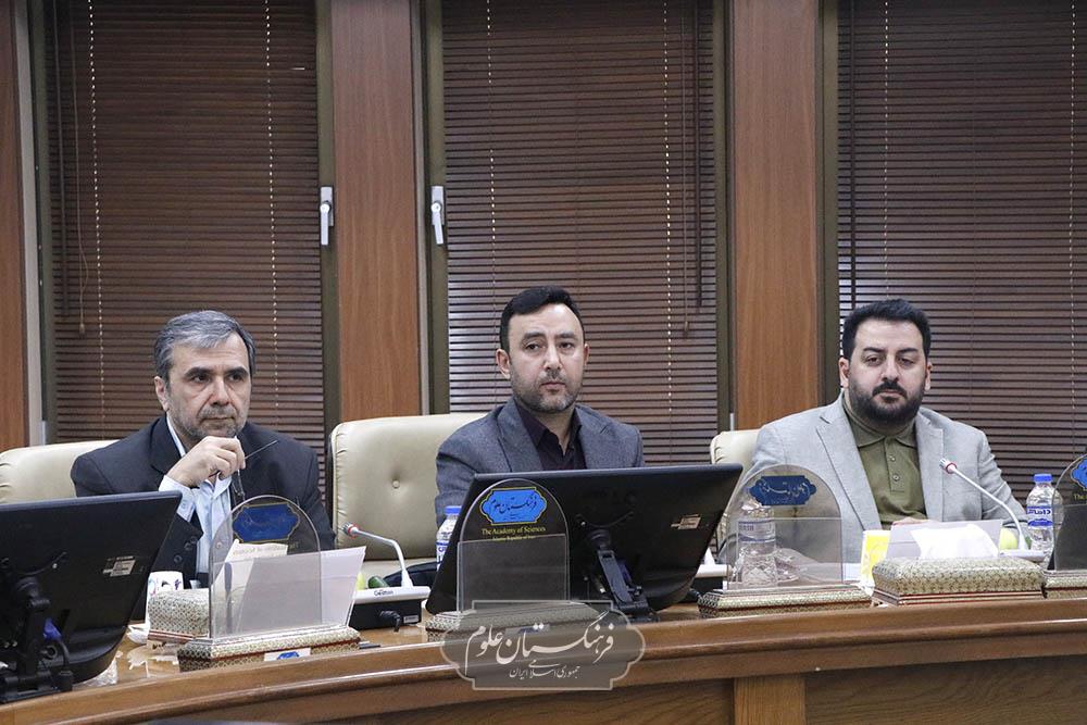 انجمن فرهنگ و تمدن اسلام 23